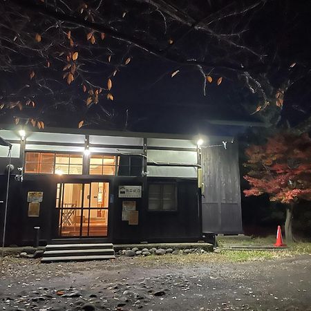 Kuroishi - House - Vacation Stay 87006 외부 사진