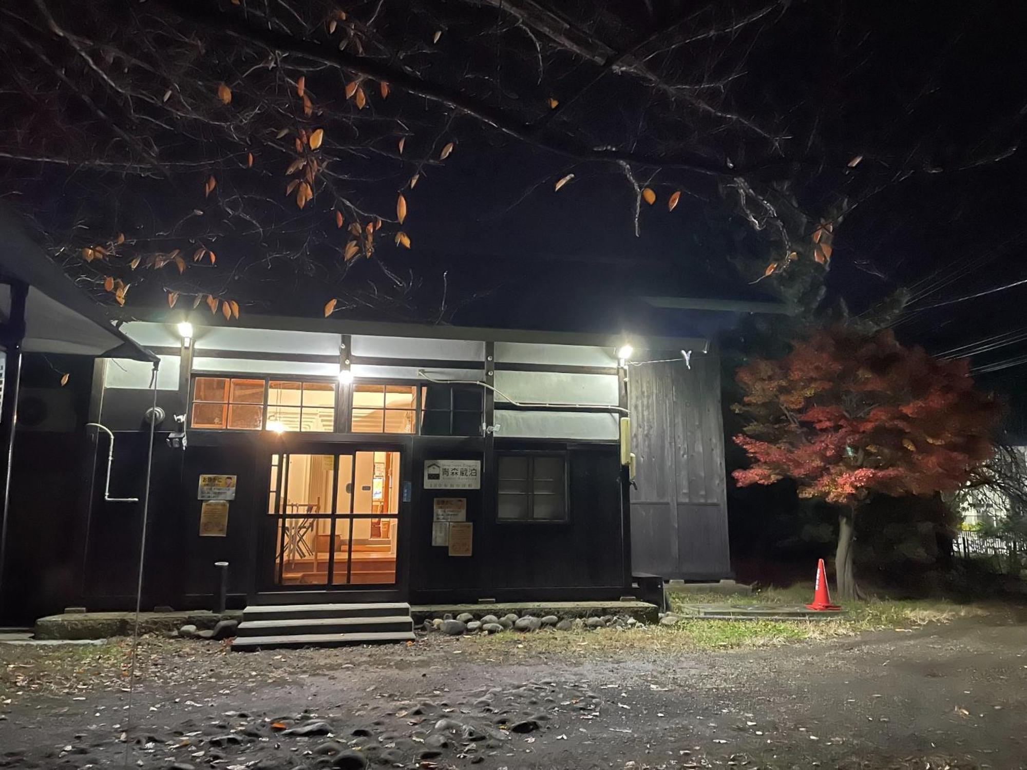 Kuroishi - House - Vacation Stay 87006 외부 사진
